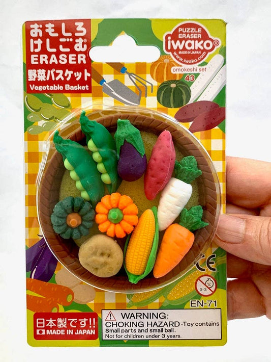 Vegetable Basket Erasers