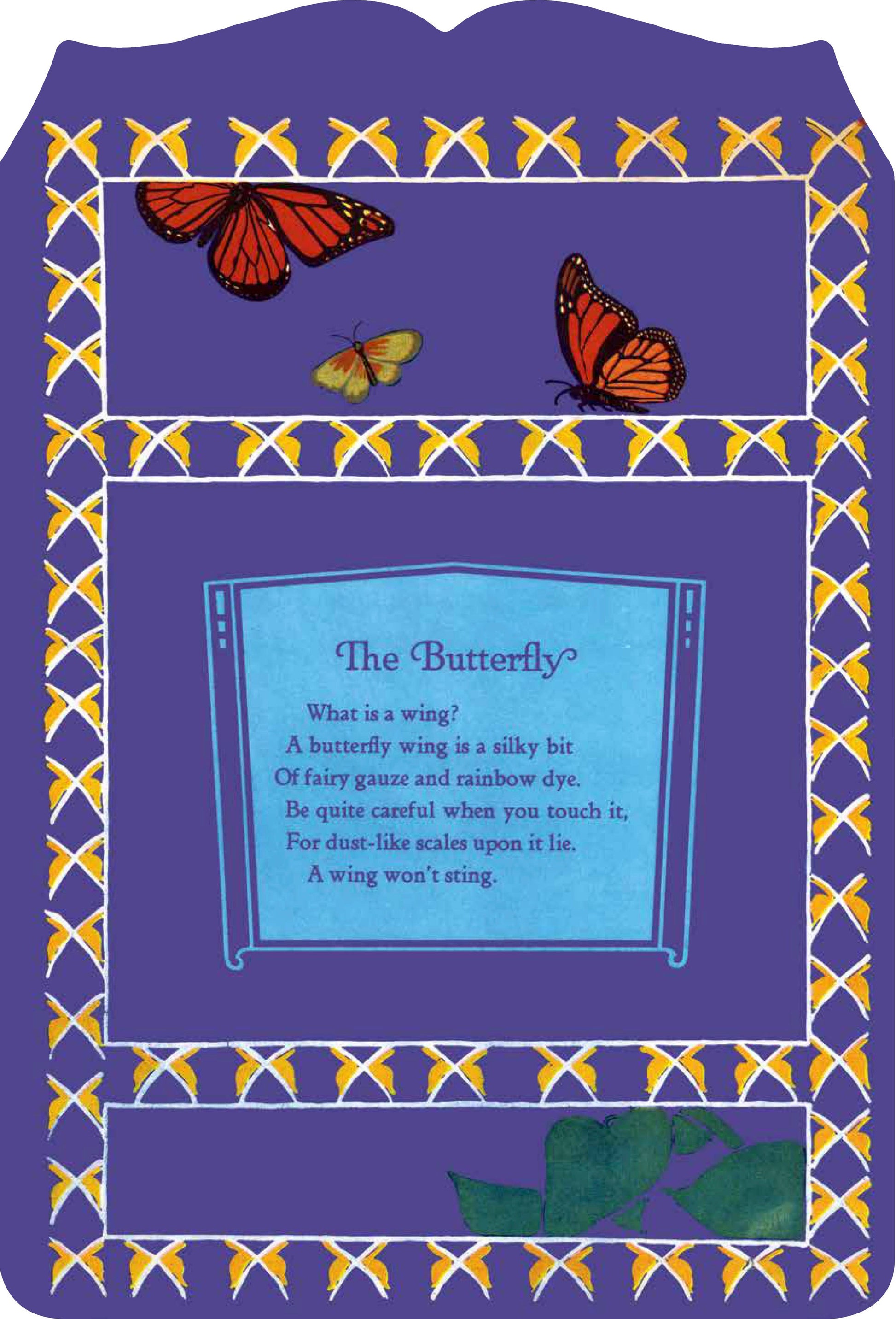 Decorative card with butterflies and a poem about a butterfly on a purple background.