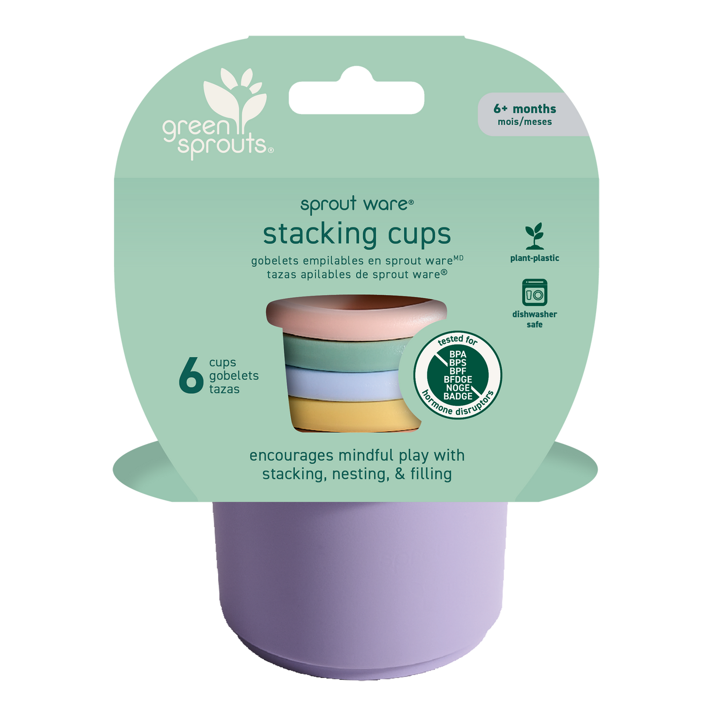 Green Sprouts stacking cups packaging on a white background