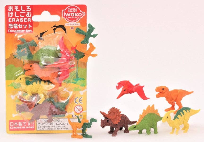 Packaged dinosaur eraser set with individual erasers on a white background