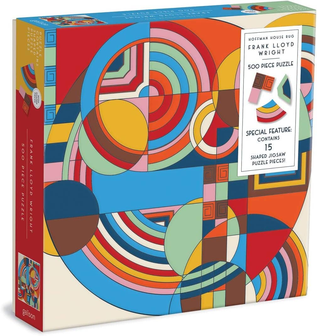 Colorful geometric-patterned puzzle box with a special feature label on a white background